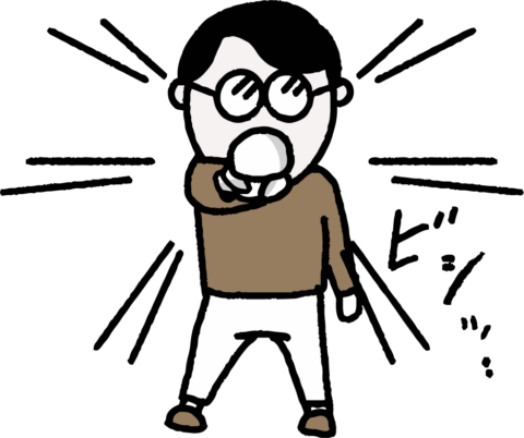 ビシッと決めるnak